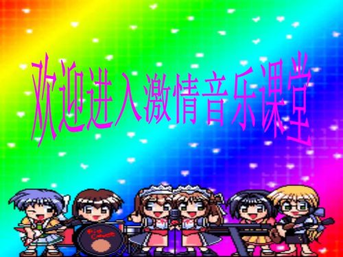 西里的游戏,探索奇幻世界的冒险之旅(图3) 西里的游戏,探索奇幻世界的冒险之旅(图3)