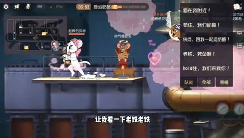 污温泉游戏,探寻污温泉的奇幻冒险之旅(图2) 污温泉游戏,探寻污温泉的奇幻冒险之旅(图2)