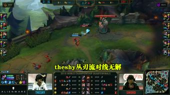细思游戏,探索游戏背后的深层奥秘(图3) 细思游戏,探索游戏背后的深层奥秘(图3)