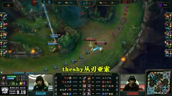 细思游戏,探索游戏背后的深层奥秘(图2) 细思游戏,探索游戏背后的深层奥秘(图2)