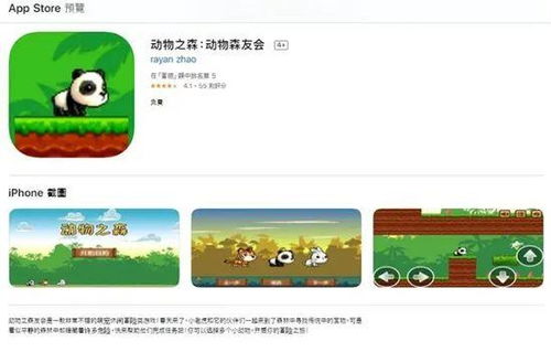 游戏专门渠道,尽享独家精彩体验(图1) 游戏专门渠道,尽享独家精彩体验(图1)