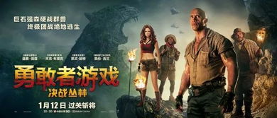 情怀者游戏,探寻虚拟世界中的情感共鸣之旅(图3) 情怀者游戏,探寻虚拟世界中的情感共鸣之旅(图3)