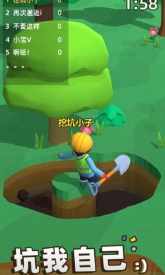 游戏的坑坑,解锁奇幻世界(图2) 游戏的坑坑,解锁奇幻世界(图2)