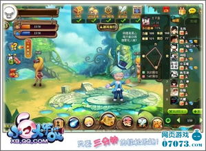 武林小白游戏,逐梦江湖路(图2) 武林小白游戏,逐梦江湖路(图2)