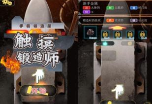 破点游戏,挑战极限的智慧竞技之旅(图2) 破点游戏,挑战极限的智慧竞技之旅(图2)