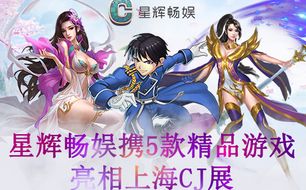 游戏任你,探索无尽游戏世界的奇幻之旅(图1) 游戏任你,探索无尽游戏世界的奇幻之旅(图1)