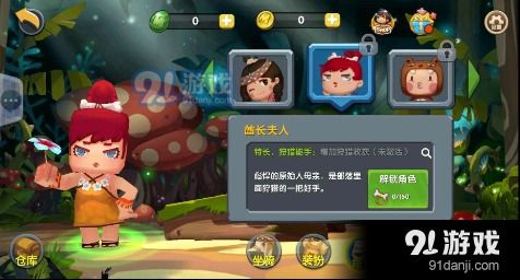 迷你游戏迷你游戏,挑战无穷(图1) 迷你游戏迷你游戏,挑战无穷(图1)