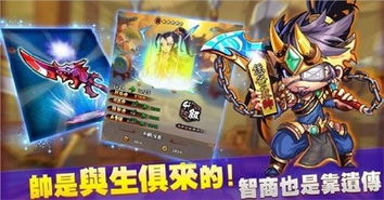 探路游戏,探索未知世界的冒险之旅(图1) 探路游戏,探索未知世界的冒险之旅(图1)