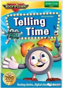 季节英文游戏,Seasonal English Game Overview(图3) 季节英文游戏,Seasonal English Game Overview(图3)