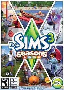 季节英文游戏,Seasonal English Game Overview(图2) 季节英文游戏,Seasonal English Game Overview(图2)