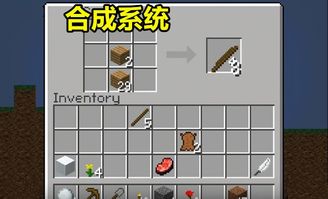 樟木棍游戏,智慧与策略的竞技场(图3)
