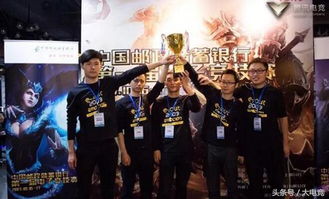 邮储游戏,乐享无限精彩(图1)
