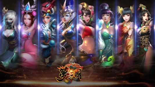 游戏黄埔,揭秘中国电竞产业的摇篮与未来(图1)