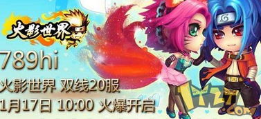 数玉米游戏,锻炼思维与反应(图1)