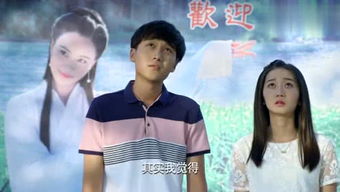 游戏雨泽,梦幻雨林探险之旅(图2) 游戏雨泽,梦幻雨林探险之旅(图2)