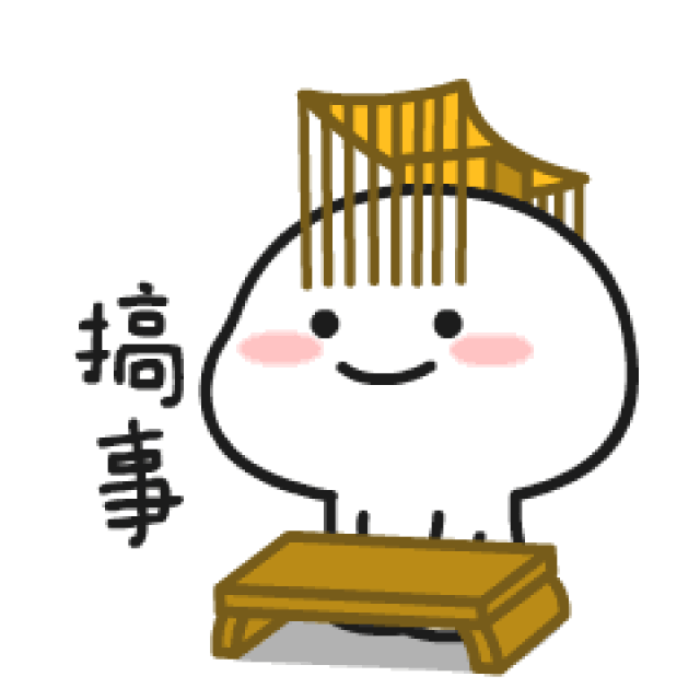 接亲指向游戏,一场欢乐与智慧并存的欢乐盛宴(图3)