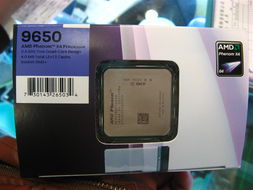 amd四核e2 7110玩游戏,畅玩体验如何?(图3) amd四核e2 7110玩游戏,畅玩体验如何?(图3)