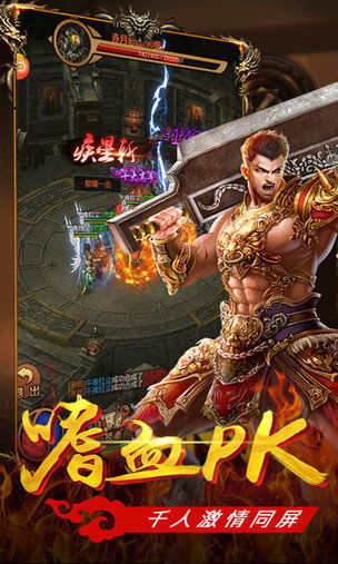 游戏v叔,探索虚拟世界的奇幻冒险之旅(图1) 游戏v叔,探索虚拟世界的奇幻冒险之旅(图1)