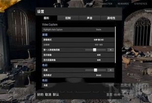 绝地大逃杀游戏中闪退,揭秘游戏崩溃背后的真相(图1) 绝地大逃杀游戏中闪退,揭秘游戏崩溃背后的真相(图1)