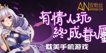 安卓清理大师 (图1) 安卓清理大师 (图1)