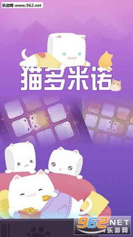 单机象棋游戏手机版免费 (图1)