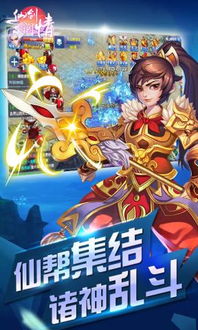 猛鬼迷宫安卓游戏下载 (图1)