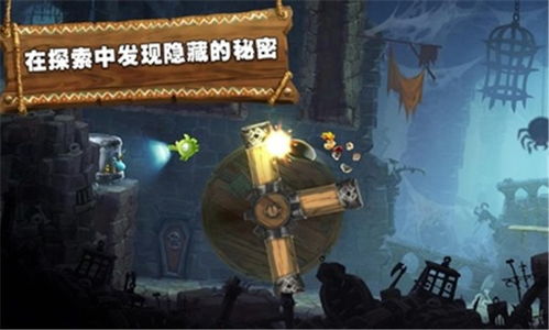 拯救奥特曼安卓版下载 (图2) 拯救奥特曼安卓版下载 (图2)