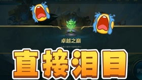 怀旧游戏动手,那些年我们一起玩过的怀旧游戏(图1)