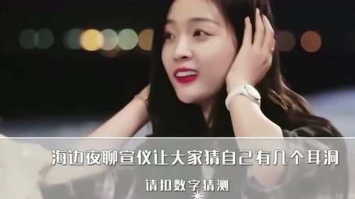 游戏耳洞,游戏世界中的神秘之旅(图1) 游戏耳洞,游戏世界中的神秘之旅(图1)