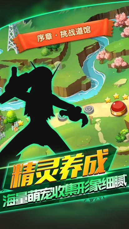 睡前拍手游戏,轻松愉悦的亲子互动时光(图3)