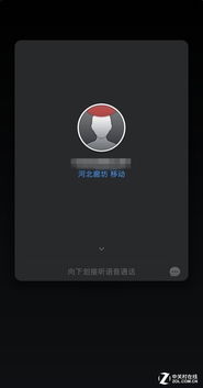 游戏玩来电,揭秘游戏玩家的电波世界(图2)