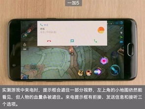 游戏玩来电,揭秘游戏玩家的电波世界(图1)