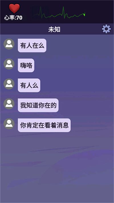 游戏玩来电,揭秘游戏玩家的电波世界(图3)