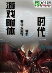 附体游戏下载,附体游戏下载全攻略(图1) 附体游戏下载,附体游戏下载全攻略(图1)