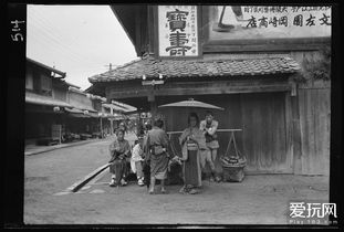 明治时期游戏,日本近代化进程中的游戏世界(图1) 明治时期游戏,日本近代化进程中的游戏世界(图1)