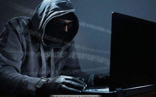 游戏黑客控制,技术手段与防范策略全解析(图3) 游戏黑客控制,技术手段与防范策略全解析(图3)