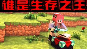小游戏萝,探寻神秘小游戏的奇幻之旅(图2) 小游戏萝,探寻神秘小游戏的奇幻之旅(图2)
