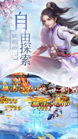 北梦游戏,探索虚拟世界的奇幻之旅(图3) 北梦游戏,探索虚拟世界的奇幻之旅(图3)