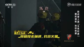 禁止真人游戏,重塑虚拟娱乐新格局(图2) 禁止真人游戏,重塑虚拟娱乐新格局(图2)