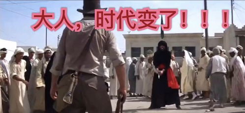 禁止真人游戏,重塑虚拟娱乐新格局(图1) 禁止真人游戏,重塑虚拟娱乐新格局(图1)
