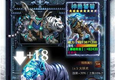sifu游戏画面,一招一式尽显江湖风华(图1)