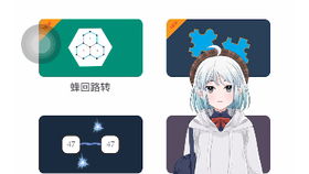 亲子游戏连线,共享欢乐时光(图1)