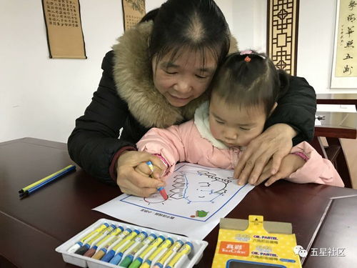 亲子游戏连线,共享欢乐时光(图3)