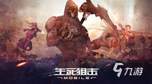 巨火游戏,探索无限可能(图1) 巨火游戏,探索无限可能(图1)
