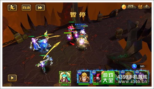 巨火游戏,探索无限可能(图3) 巨火游戏,探索无限可能(图3)