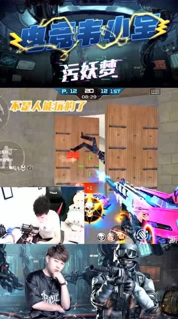 污莫游戏,一场颠覆传统思维的冒险之旅(图1) 污莫游戏,一场颠覆传统思维的冒险之旅(图1)