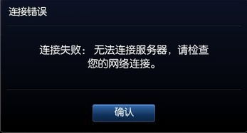 游戏短信链接,跟随游戏短信链接开启奇幻冒险之旅(图2) 游戏短信链接,跟随游戏短信链接开启奇幻冒险之旅(图2)