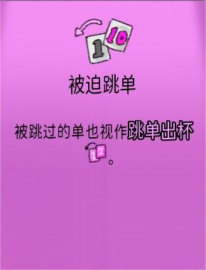 安抚游戏很卡,助你畅玩无忧(图3)