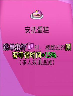 安抚游戏很卡,助你畅玩无忧(图2)
