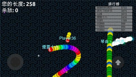 蓝色红色2个人玩的游戏,激情四溢的二人游戏竞技场(图2) 蓝色红色2个人玩的游戏,激情四溢的二人游戏竞技场(图2)